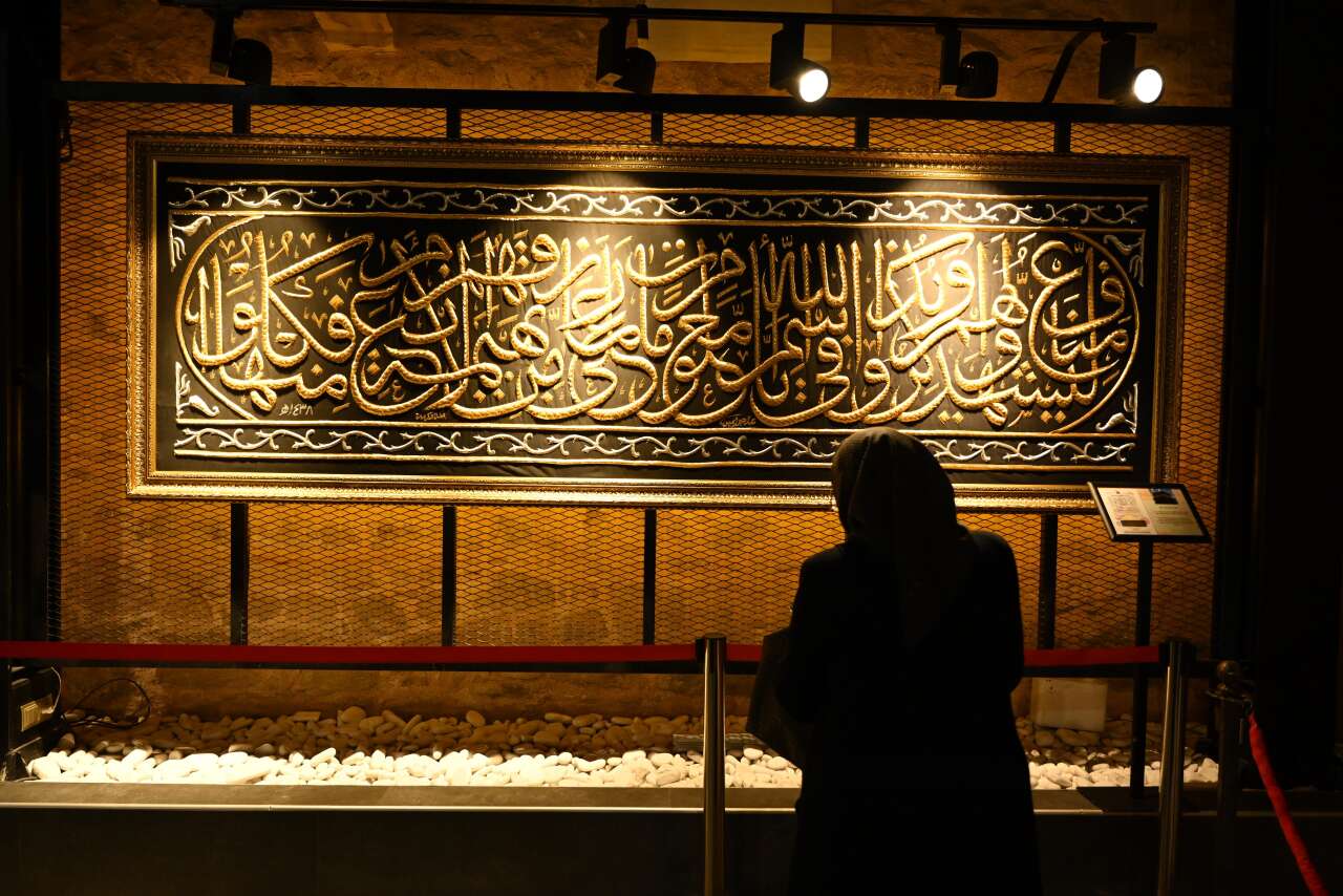 Mukaddes emanetler, Ramazan boyu Konyalılarla buluşacak 7